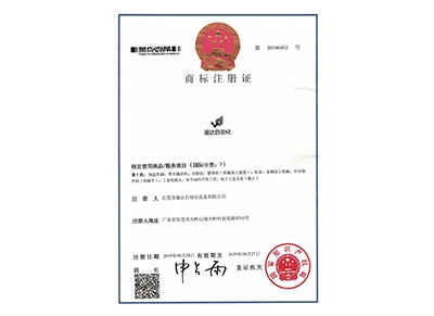 https www xingkong com