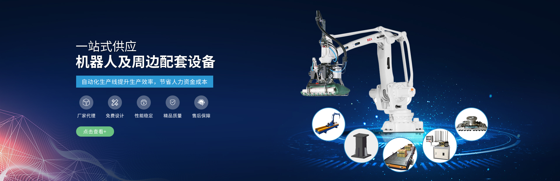 https www xingkong com